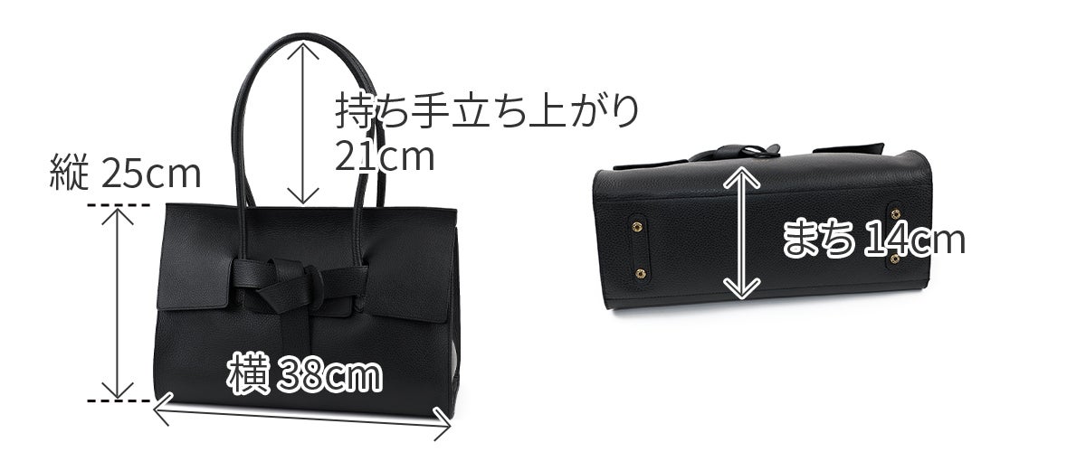 VIOLAd'ORO ヴィオラドーロ TRERO トレロ Wフェイストートバッグ L V-1588