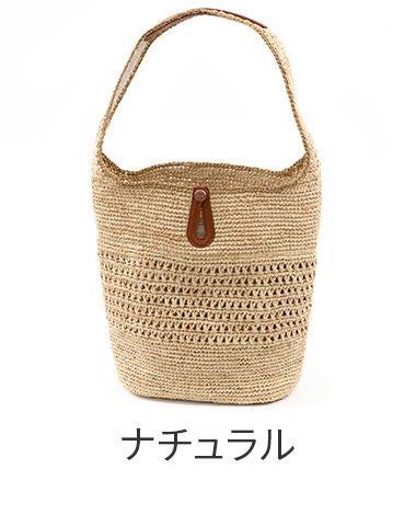 genten ゲンテン Colletto コレット かごバッグ ワンショルダーバッグ 44936