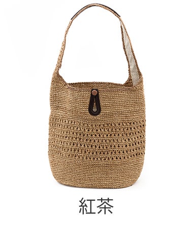 genten ゲンテン Colletto コレット かごバッグ ワンショルダーバッグ 紅茶染め 44938