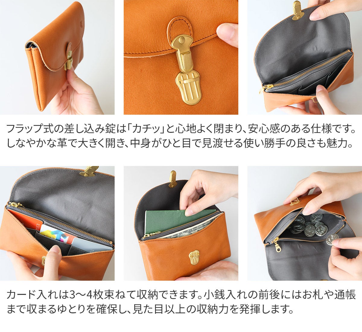 CLEDRAN クレドラン NOS ノス 小銭入れ付き長財布 CR-CL4011