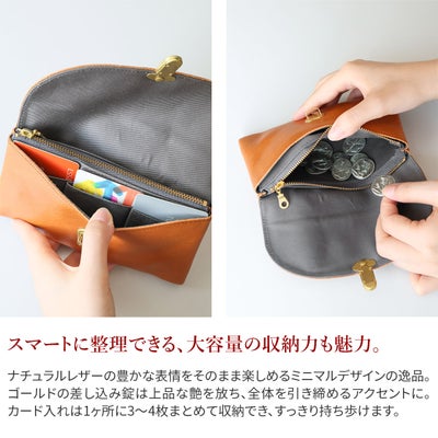CLEDRAN クレドラン NOS ノス 小銭入れ付き長財布 CR-CL4011