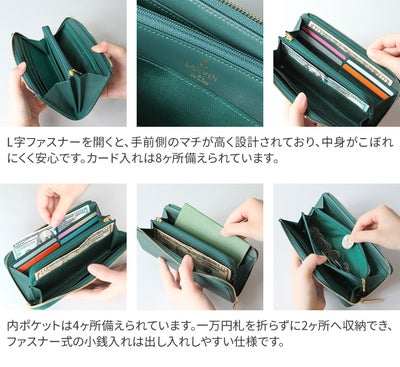 LANVIN en Bleu ランバン オン ブルー リュクサンブール 小銭入れ付き長財布（L字ファスナー式） 480112