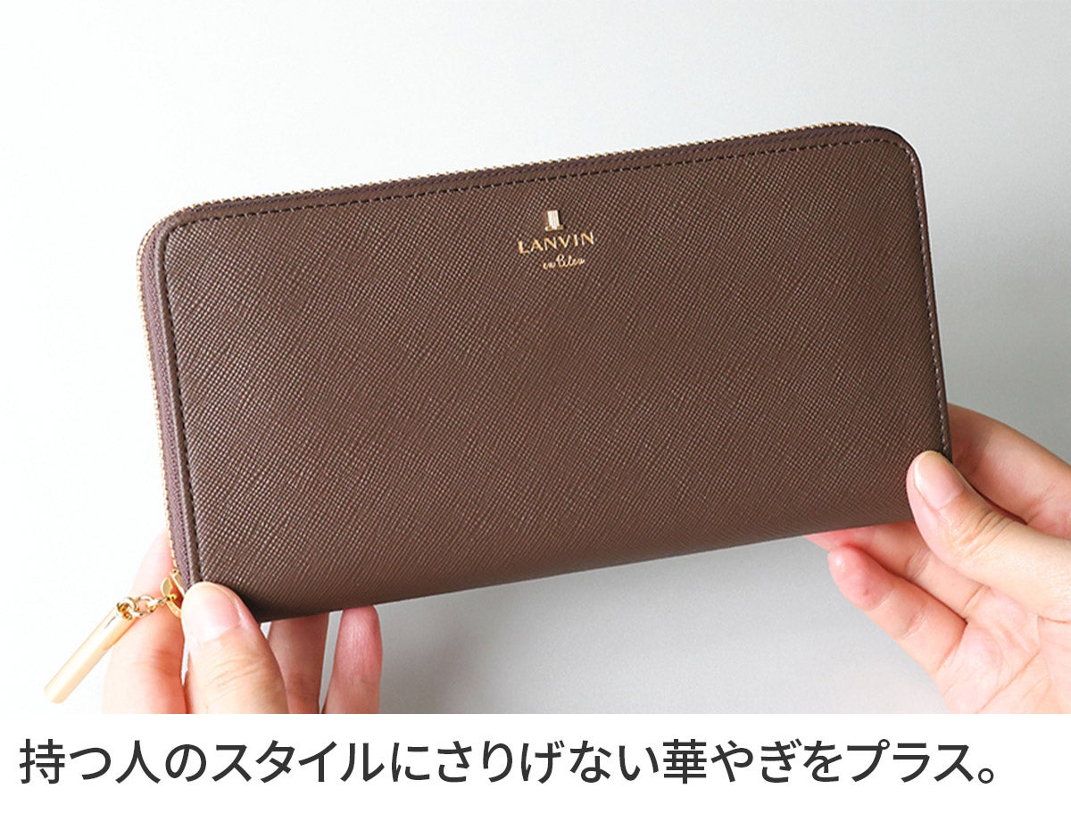 LANVIN en Bleu ランバン オン ブルー リュクサンブール 小銭入れ付き長財布（ラウンドファスナー式 ） 480119