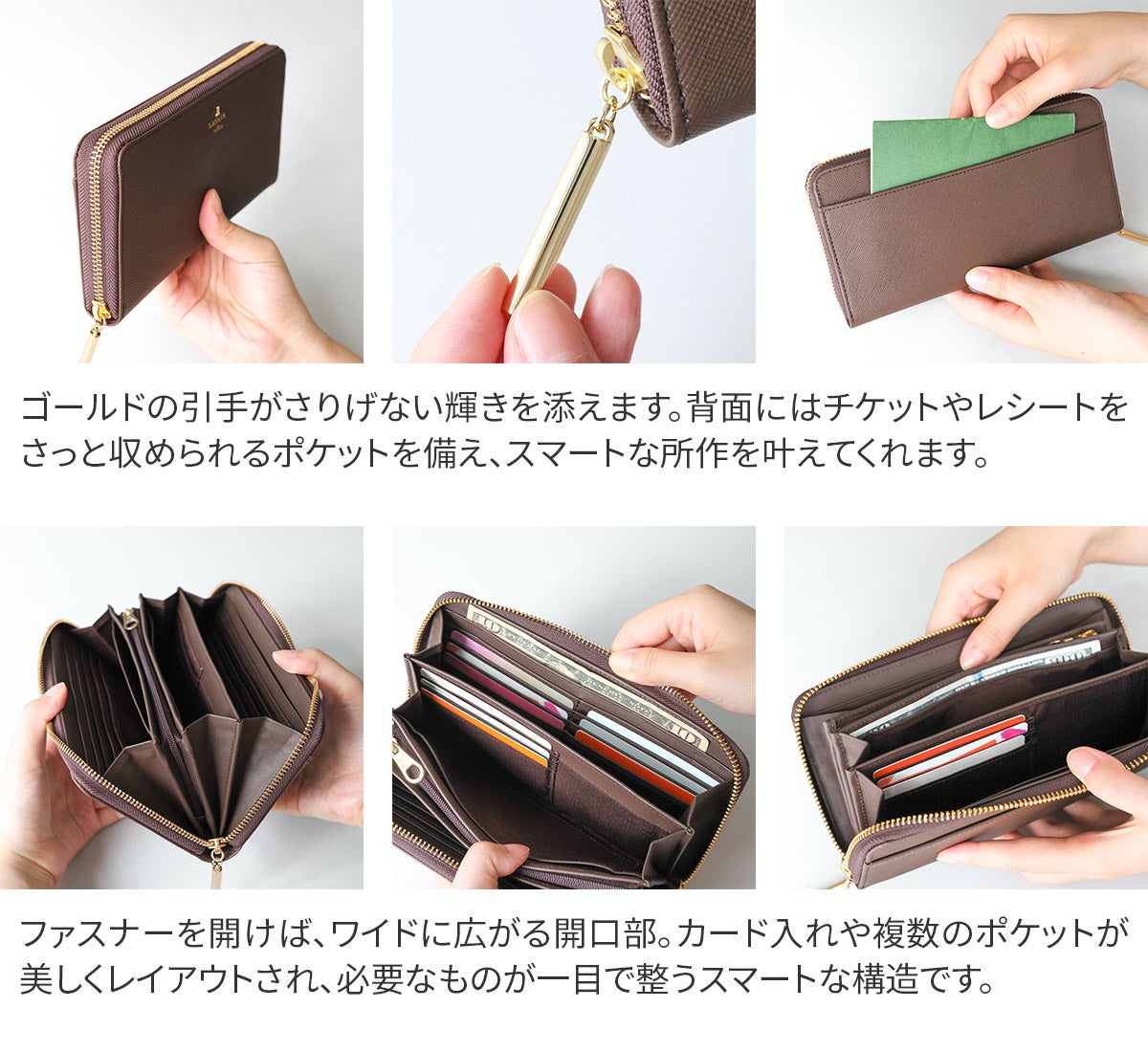 LANVIN en Bleu ランバン オン ブルー リュクサンブール 小銭入れ付き長財布（ラウンドファスナー式 ） 480119