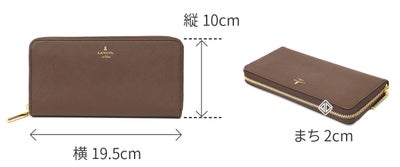 LANVIN en Bleu ランバン オン ブルー リュクサンブール 小銭入れ付き長財布（ラウンドファスナー式 ） 480119