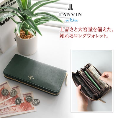 LANVIN en Bleu ランバン オン ブルー リュクサンブール 小銭入れ付き長財布（ラウンドファスナー式 ） 480119