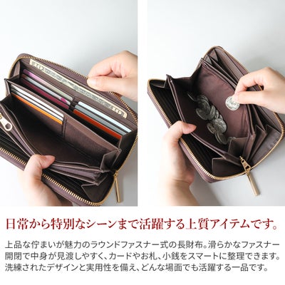 LANVIN en Bleu ランバン オン ブルー リュクサンブール 小銭入れ付き長財布（ラウンドファスナー式 ） 480119