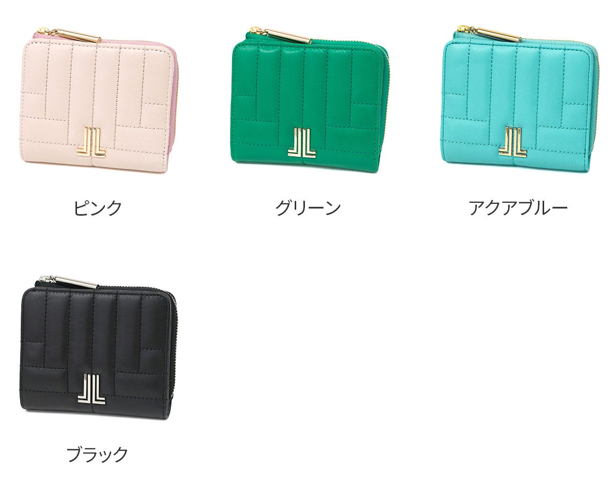 LANVIN en Bleu ランバン オン ブルー ベルシー 小銭入れ付き二つ折り財布 482662