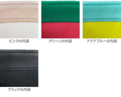 LANVIN en Bleu ランバン オン ブルー ベルシー 小銭入れ付き二つ折り財布 482662