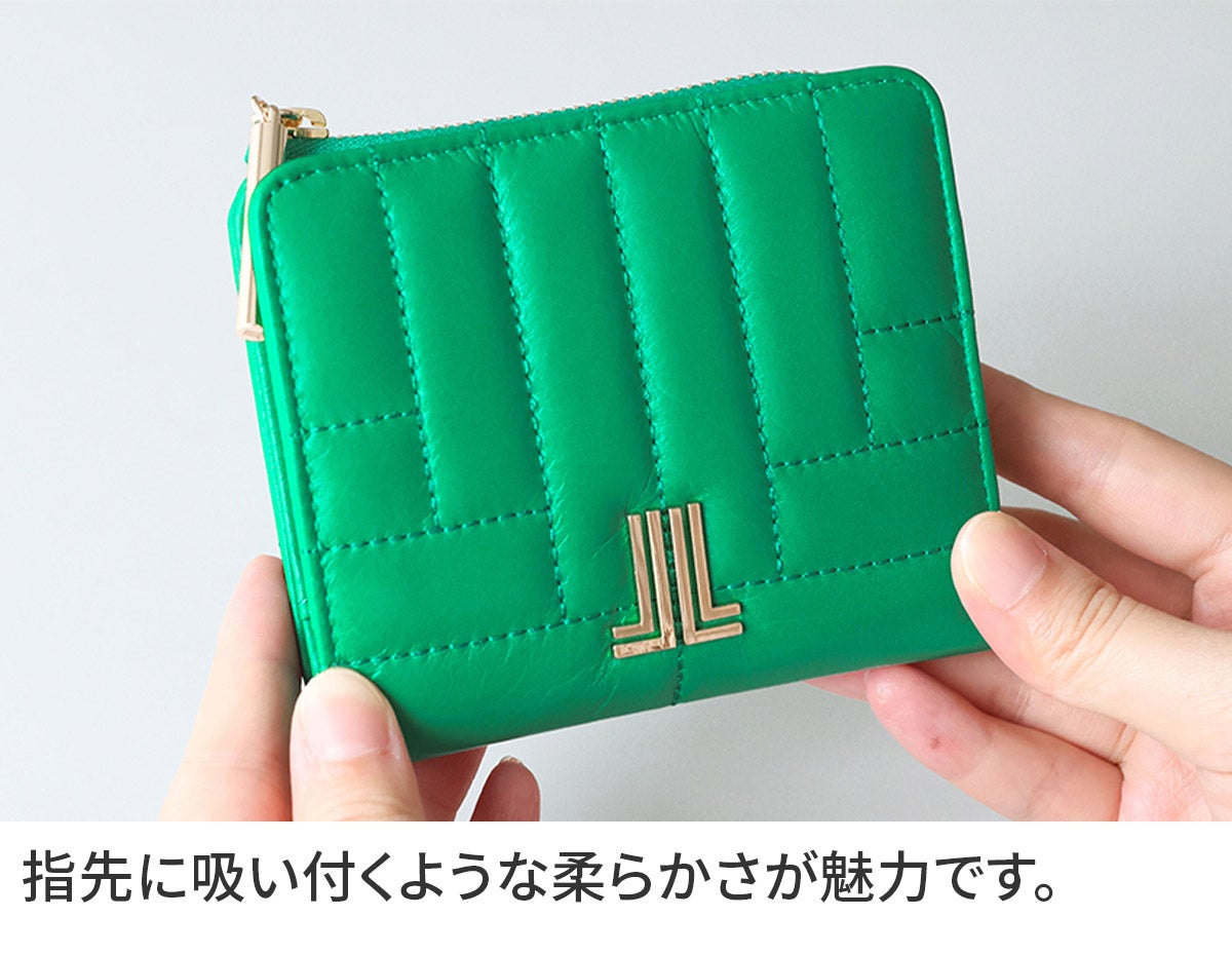 LANVIN en Bleu ランバン オン ブルー ベルシー 小銭入れ付き二つ折り財布 482662