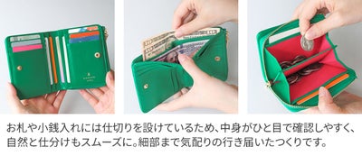 LANVIN en Bleu ランバン オン ブルー ベルシー 小銭入れ付き二つ折り財布 482662