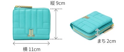 LANVIN en Bleu ランバン オン ブルー ベルシー 小銭入れ付き二つ折り財布 482662