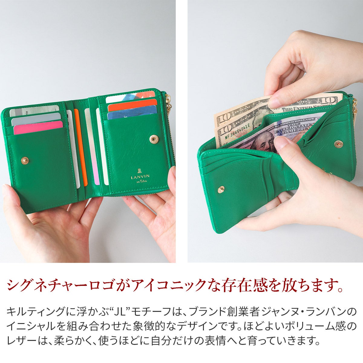 LANVIN en Bleu ランバン オン ブルー ベルシー 小銭入れ付き二つ折り財布 482662