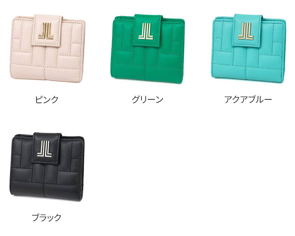 LANVIN en Bleu ランバン オン ブルー ベルシー 小銭入れ付き二つ折り財布 482663