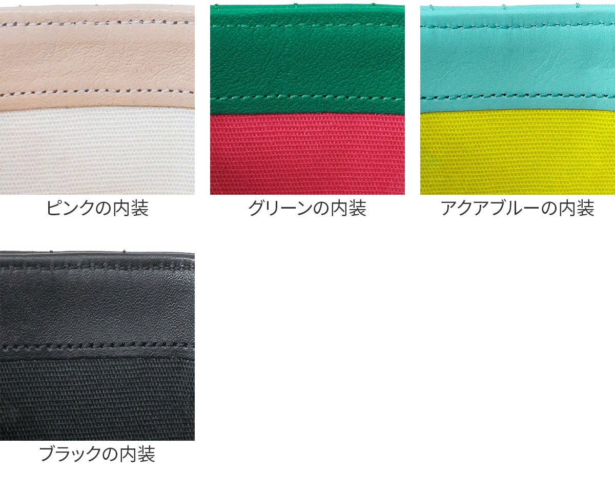LANVIN en Bleu ランバン オン ブルー ベルシー 小銭入れ付き二つ折り財布 482663