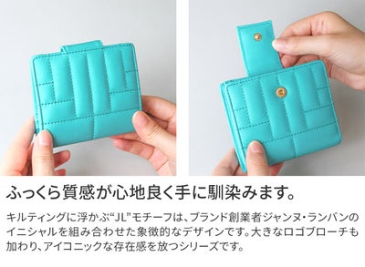 LANVIN en Bleu ランバン オン ブルー ベルシー 小銭入れ付き二つ折り財布 482663