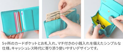 LANVIN en Bleu ランバン オン ブルー ベルシー 小銭入れ付き二つ折り財布 482663