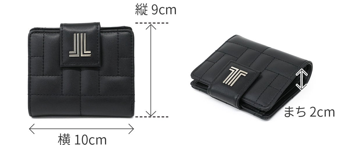 LANVIN en Bleu ランバン オン ブルー ベルシー 小銭入れ付き二つ折り財布 482663