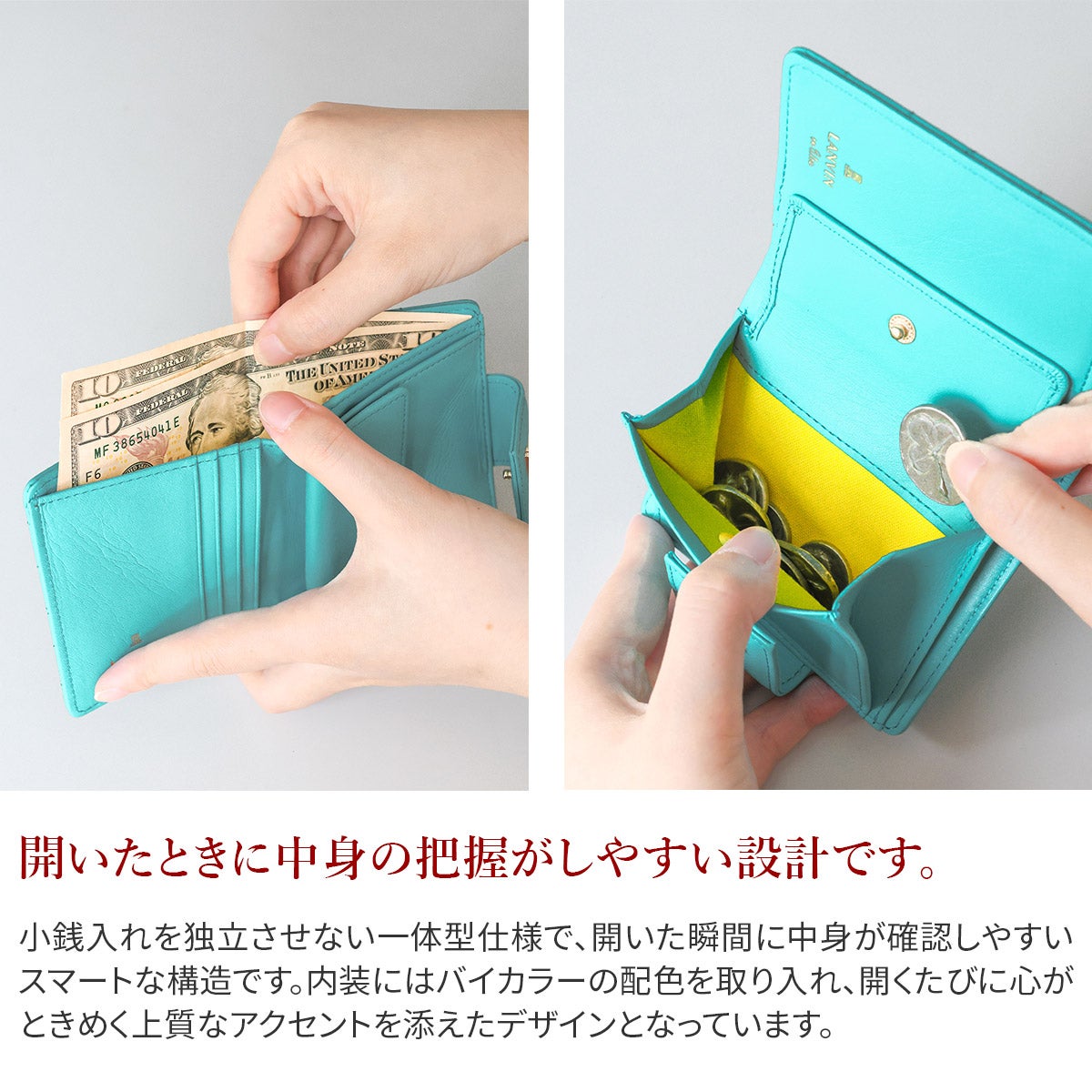 LANVIN en Bleu ランバン オン ブルー ベルシー 小銭入れ付き二つ折り財布 482663