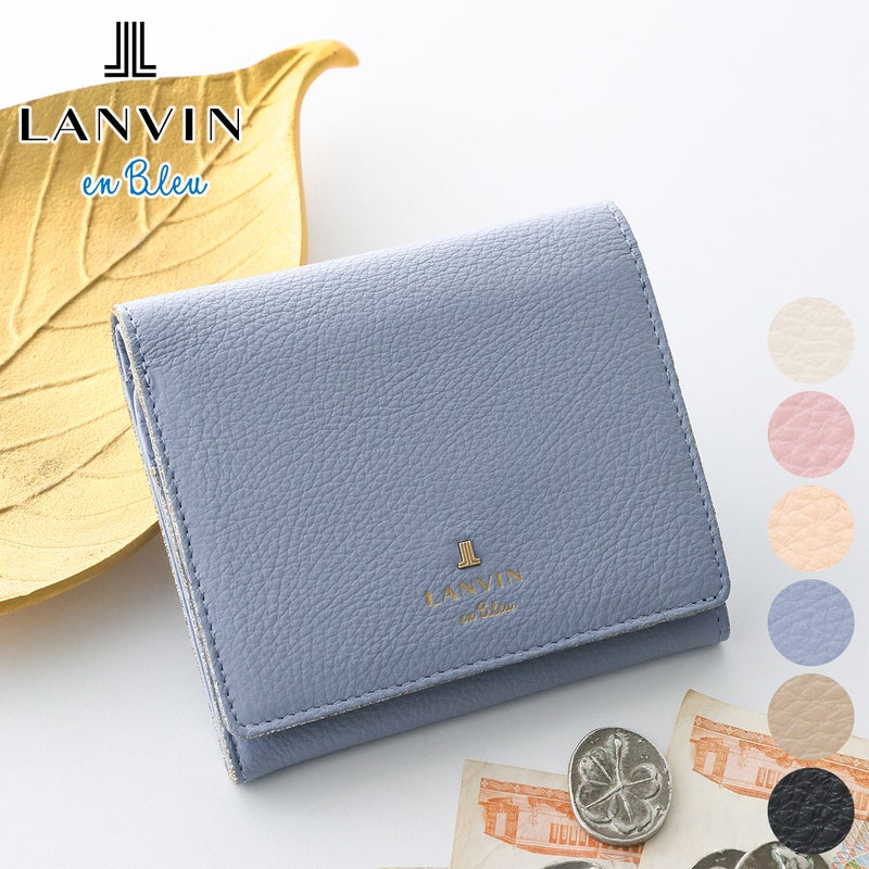 LANVIN en Bleu ランバン オン ブルー メラニー 小銭入れ付き二つ折り財布 483222