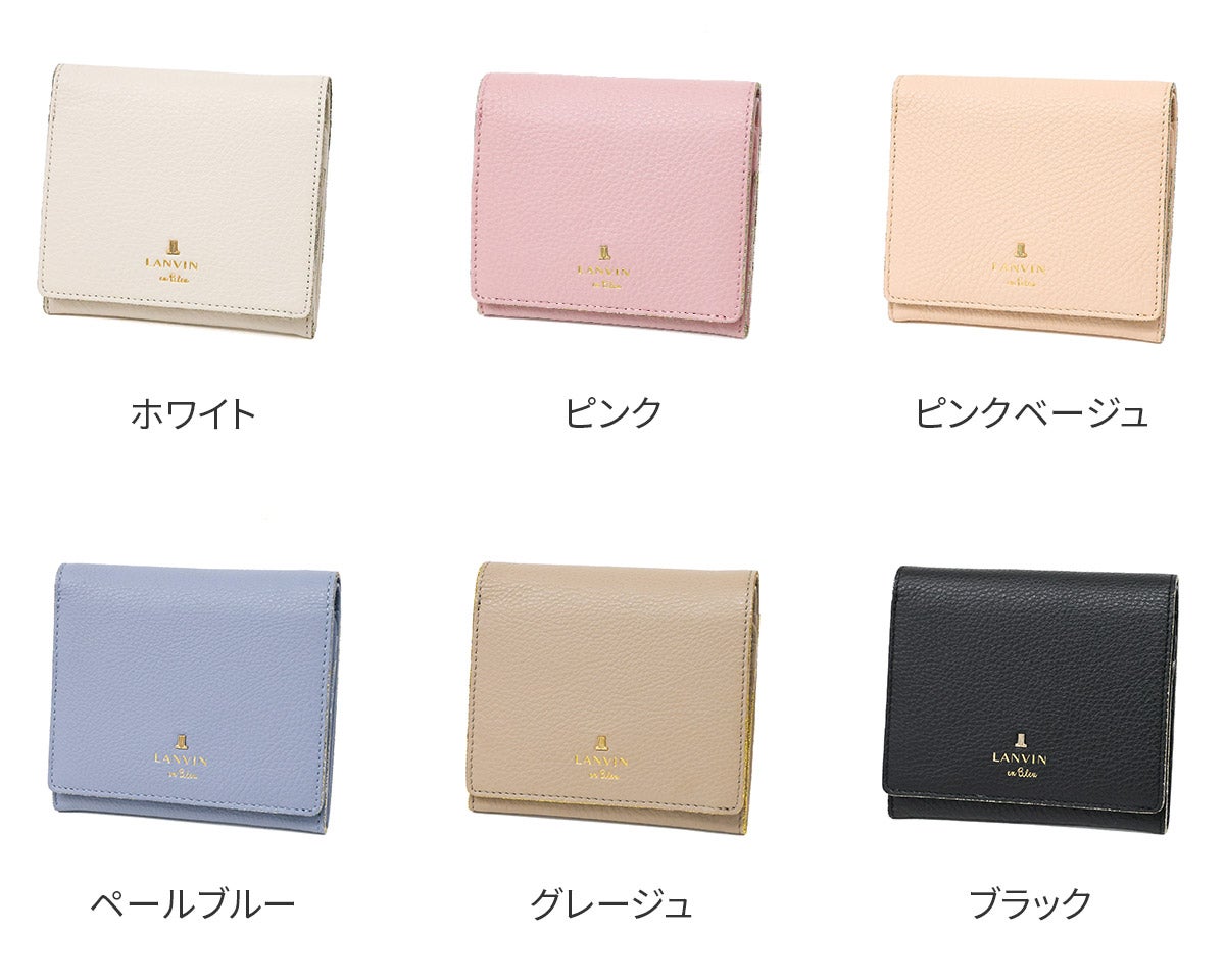 LANVIN en Bleu ランバン オン ブルー メラニー 小銭入れ付き二つ折り財布 483222