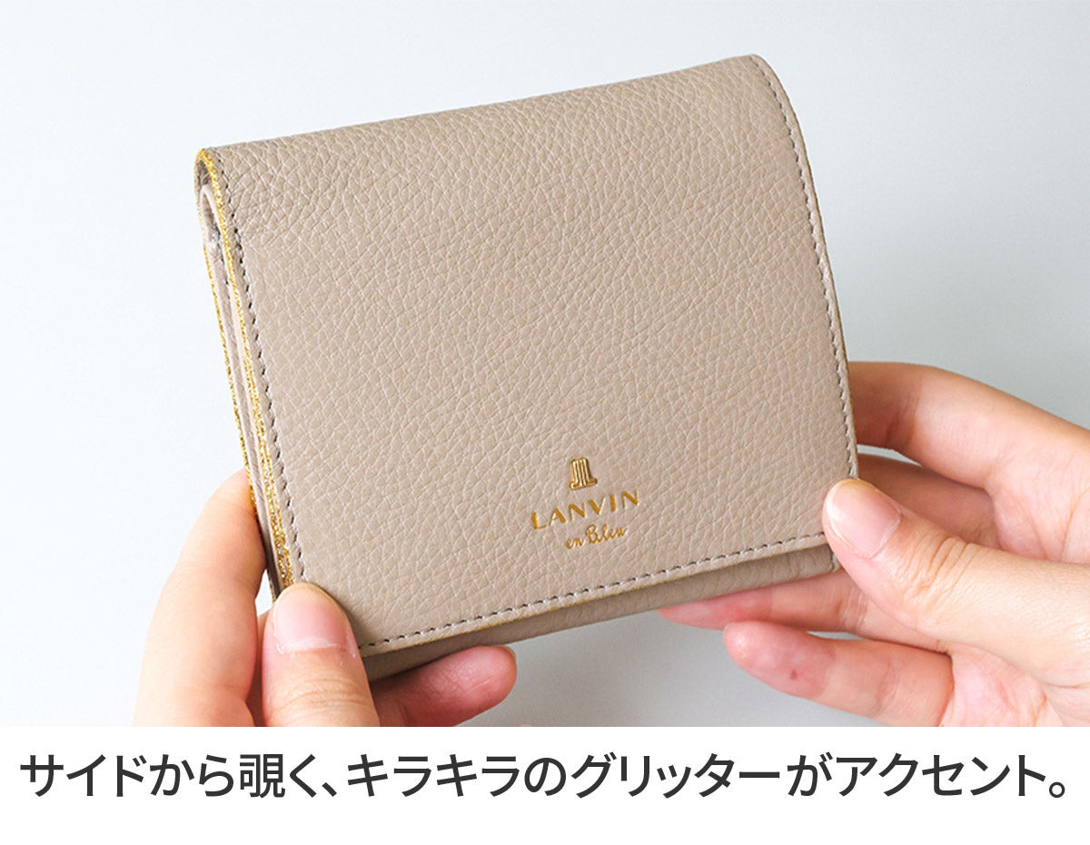 LANVIN en Bleu ランバン オン ブルー メラニー 小銭入れ付き二つ折り財布 483222