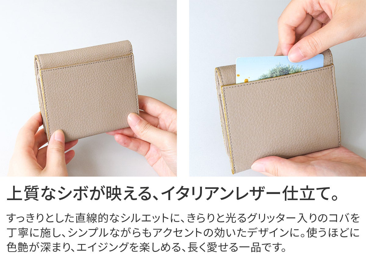 LANVIN en Bleu ランバン オン ブルー メラニー 小銭入れ付き二つ折り財布 483222