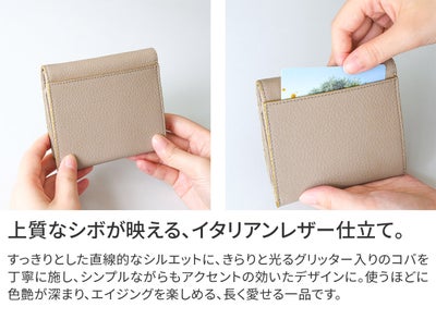 LANVIN en Bleu ランバン オン ブルー メラニー 小銭入れ付き二つ折り財布 483222