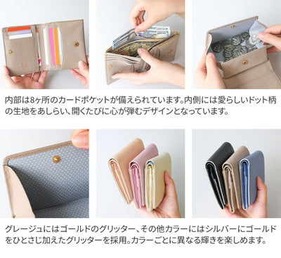 LANVIN en Bleu ランバン オン ブルー メラニー 小銭入れ付き二つ折り財布 483222