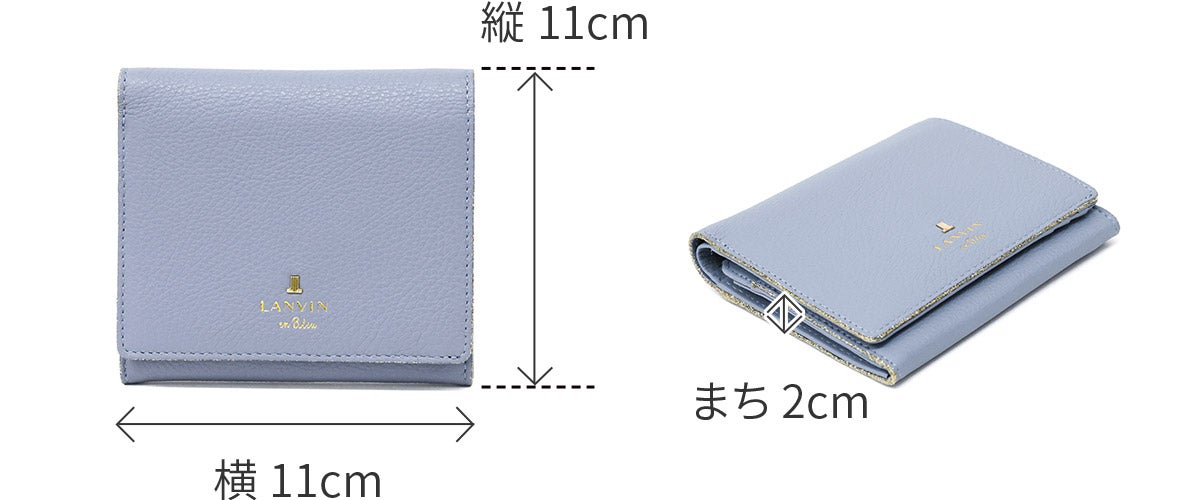 LANVIN en Bleu ランバン オン ブルー メラニー 小銭入れ付き二つ折り財布 483222
