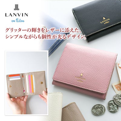 LANVIN en Bleu ランバン オン ブルー メラニー 小銭入れ付き二つ折り財布 483222