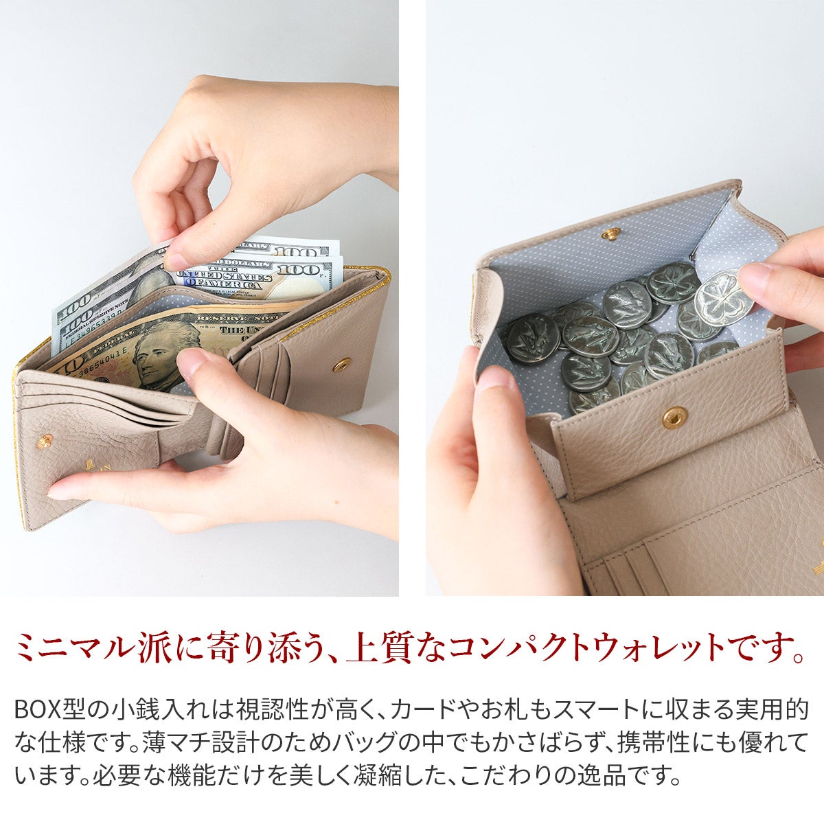 LANVIN en Bleu ランバン オン ブルー メラニー 小銭入れ付き二つ折り財布 483222