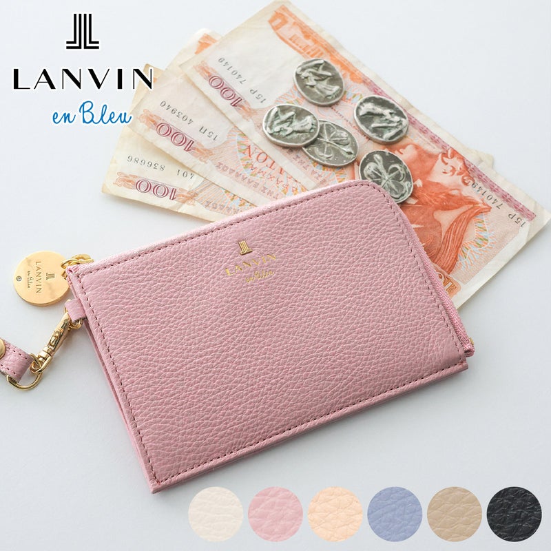 LANVIN en Bleu ランバン オン ブルー メラニー キーリング付きマルチケース 483224