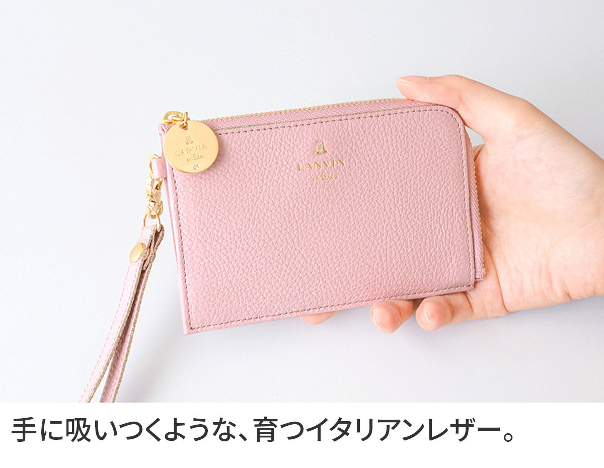 LANVIN en Bleu ランバン オン ブルー メラニー キーリング付きマルチ