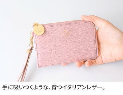 LANVIN en Bleu ランバン オン ブルー メラニー キーリング付きマルチケース 483224