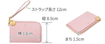 LANVIN en Bleu ランバン オン ブルー メラニー キーリング付きマルチケース 483224