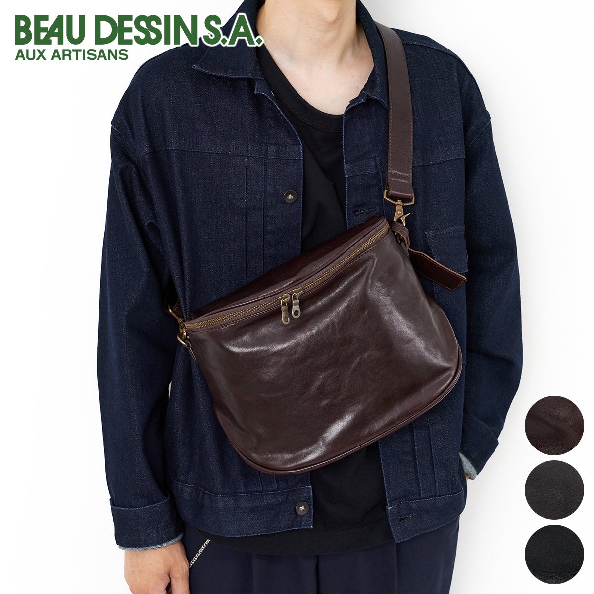 BEAU DESSIN S.A. ボーデッサン Mシュリンク ショルダーバッグ MS3056