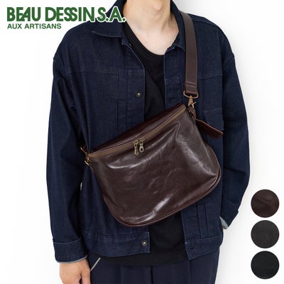 BEAU DESSIN S.A. ボーデッサン Mシュリンク ショルダーバッグ MS3056