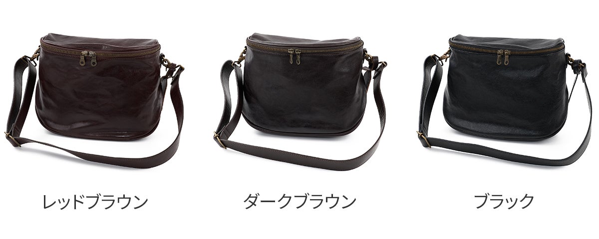 BEAU DESSIN S.A. ボーデッサン Mシュリンク ショルダーバッグ MS3056