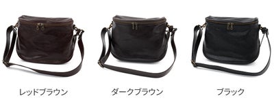 BEAU DESSIN S.A. ボーデッサン Mシュリンク ショルダーバッグ MS3056