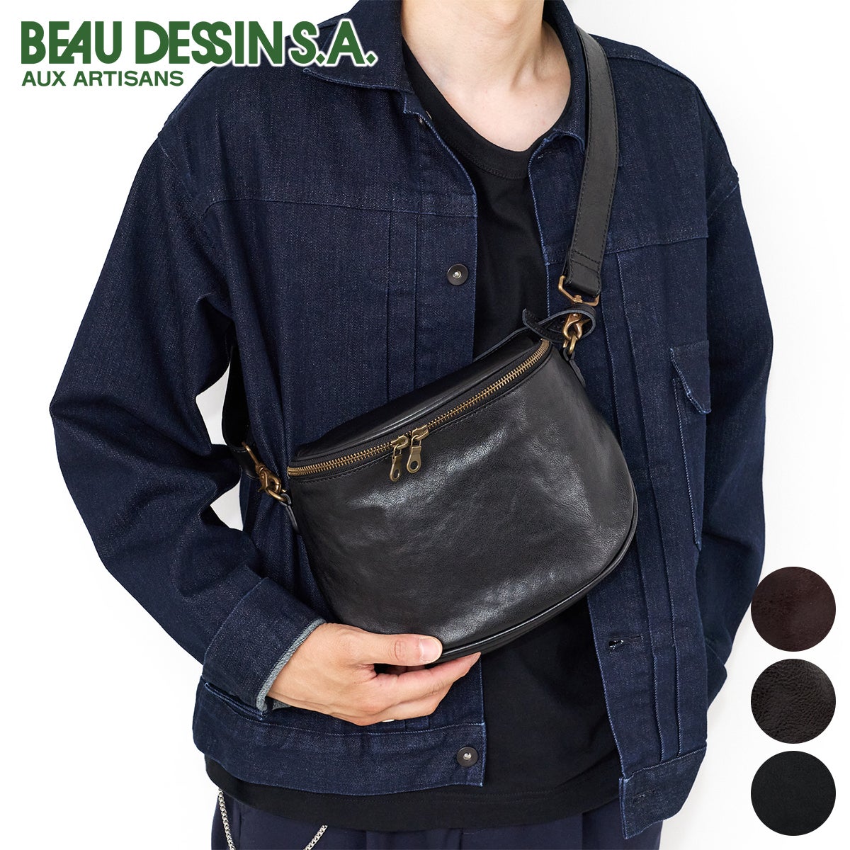 BEAU DESSIN S.A. ボーデッサン Mシュリンク ショルダーバッグ MS3057