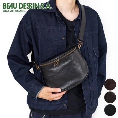 BEAU DESSIN S.A. ボーデッサン Mシュリンク ショルダーバッグ MS3057