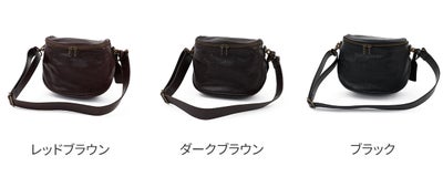BEAU DESSIN S.A. ボーデッサン Mシュリンク ショルダーバッグ MS3057