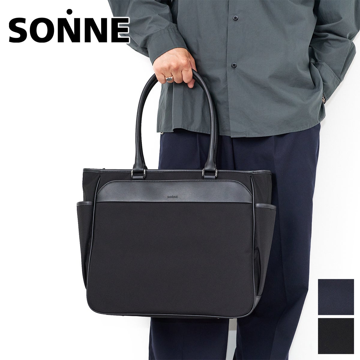 SONNE ゾンネ FLUEN フルーエン トートバッグ SO-SOFN002