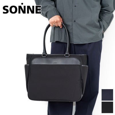 SONNE ゾンネ FLUEN フルーエン トートバッグ SO-SOFN002