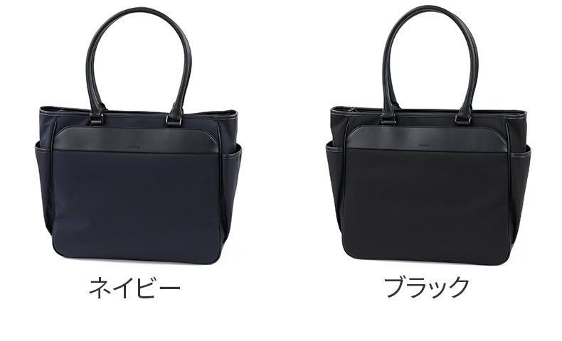 SONNE ゾンネ FLUEN フルーエン トートバッグ SO-SOFN002