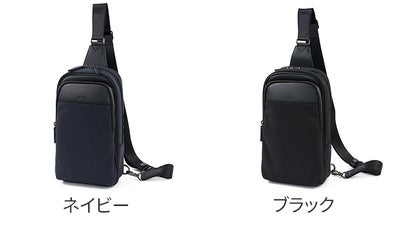 SONNE ゾンネ FLUEN フルーエン ショルダーバッグ SO-SOFN004