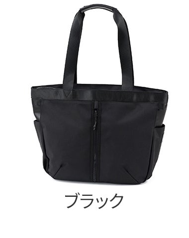 SONNE ゾンネ Starflyer×SONNE トートバッグ SO-SOSF010