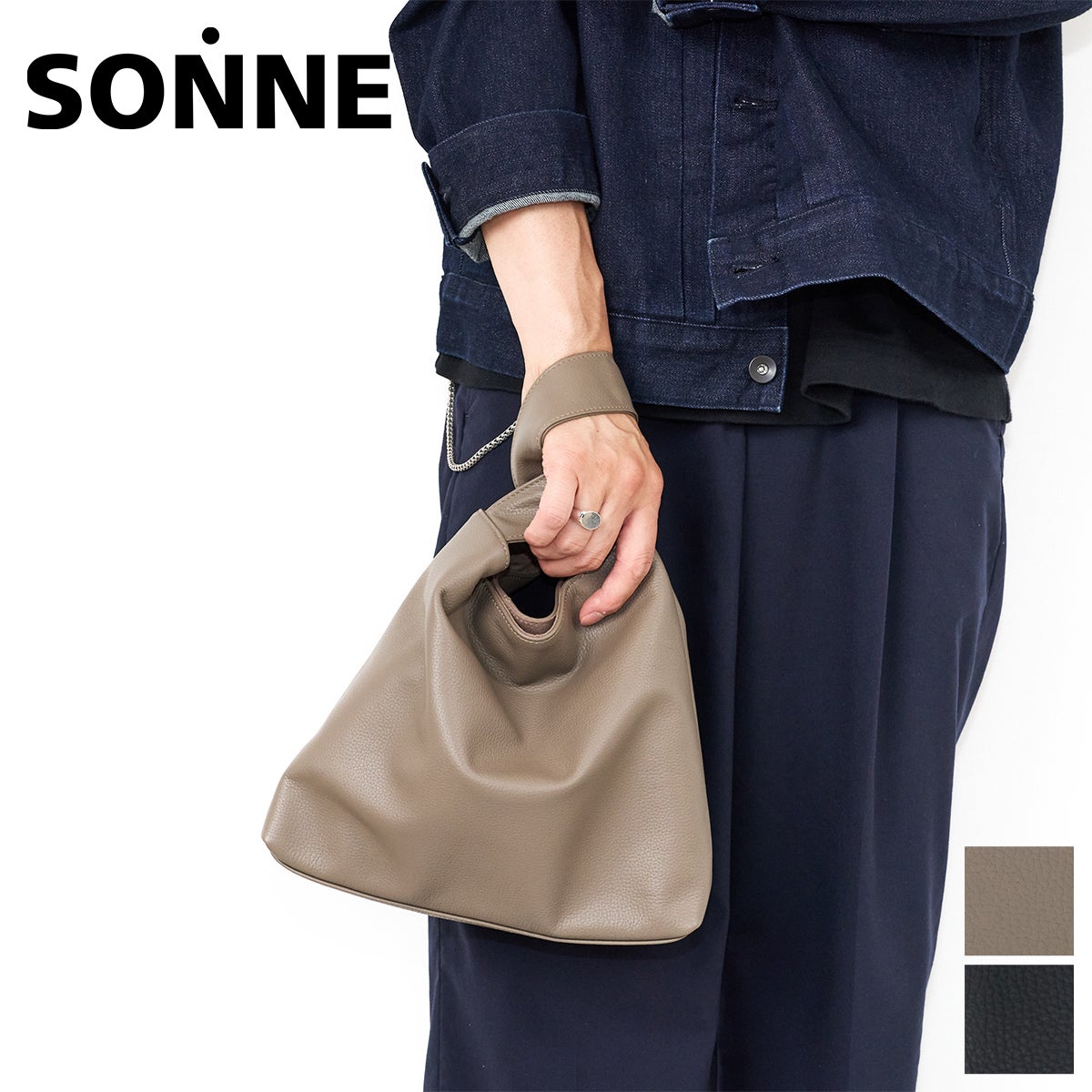 SONNE ゾンネ CLAUDIO クラウディオ ワンハンドルバッグ SO-SOX029