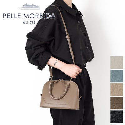 PELLE MORBIDA ペッレモルビダ Vela ヴェ－ラ ブガッティバッグ PMO-VE106